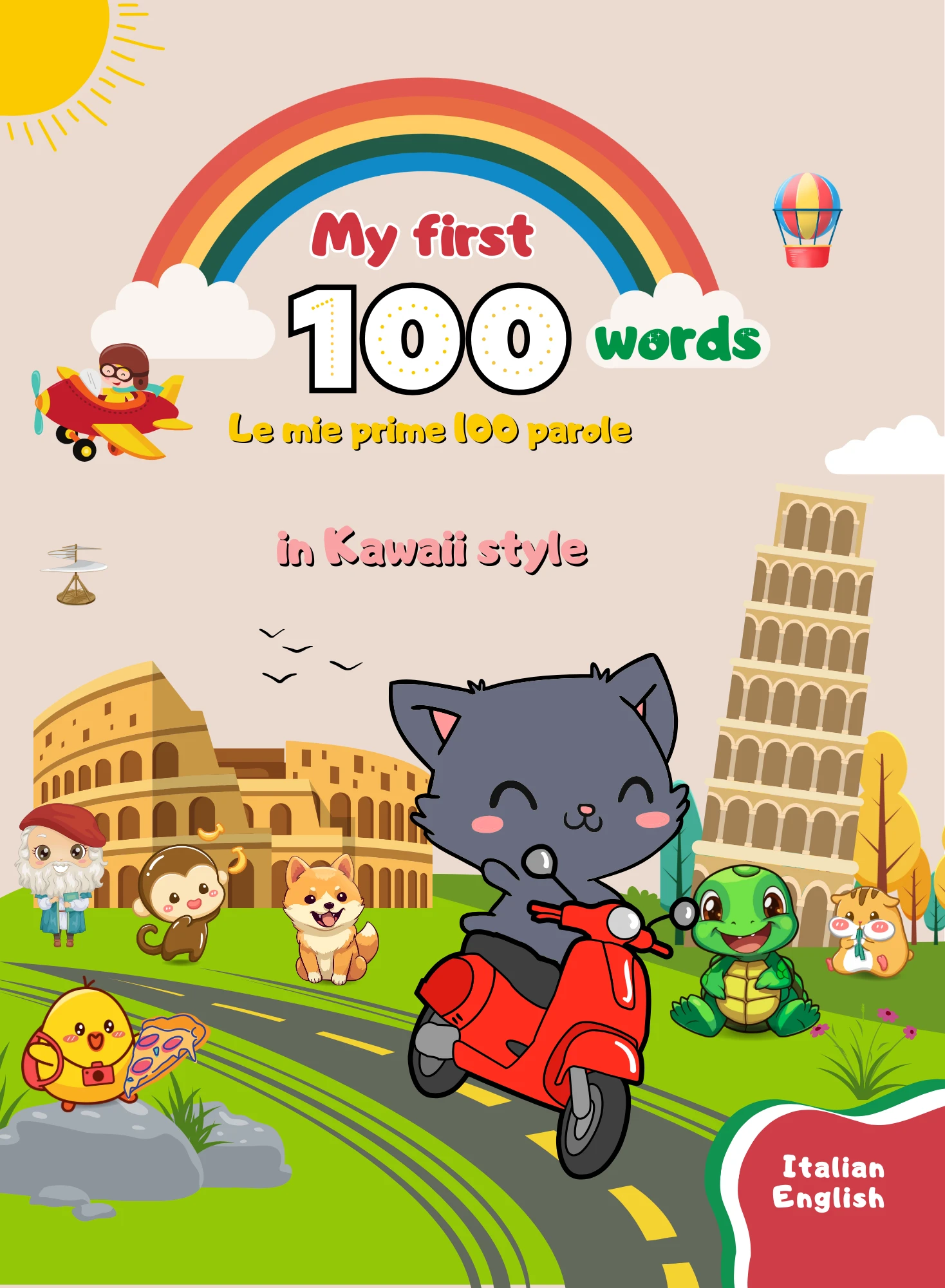 My first 100 Words - Spanish /English